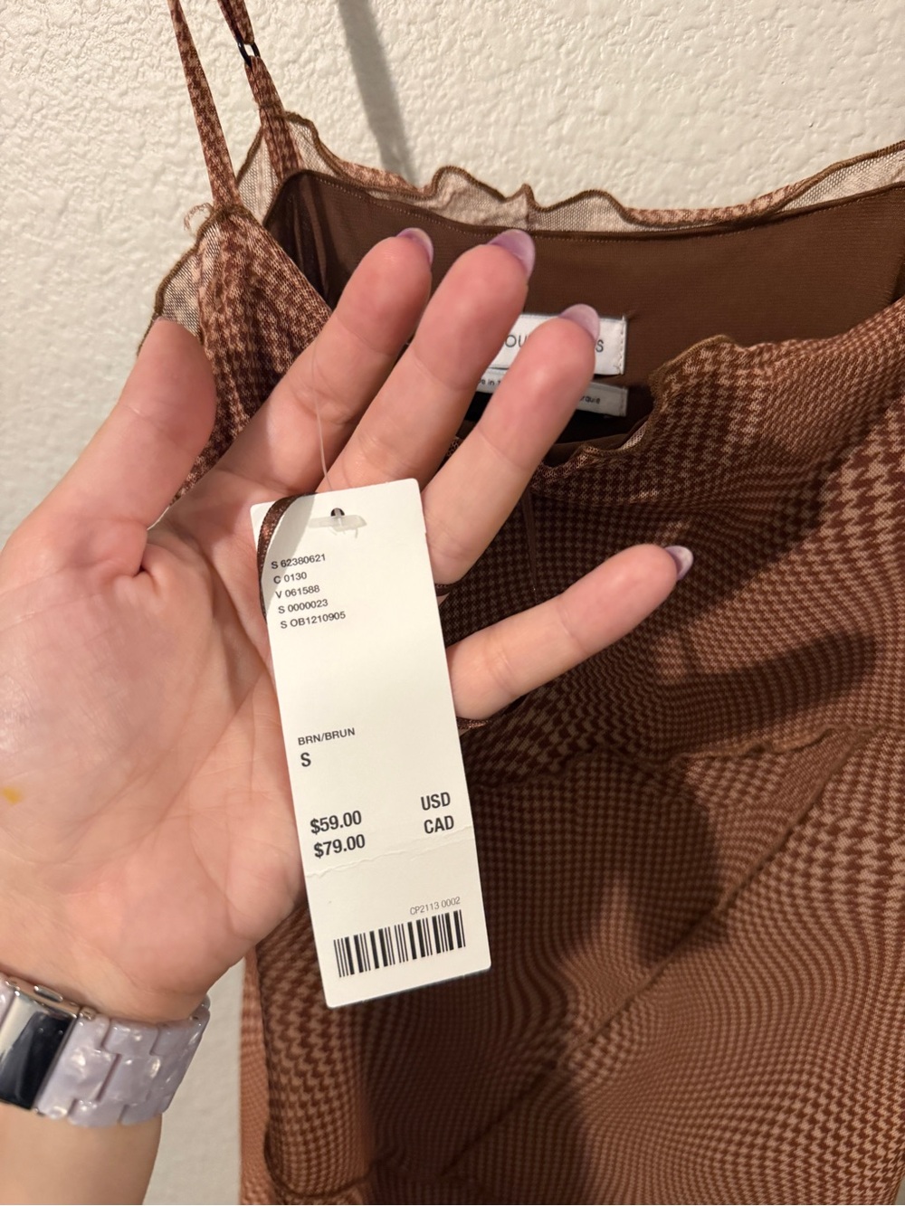 Urban Outfitters Brown Textured Slip Dress - Picture 3 of 5